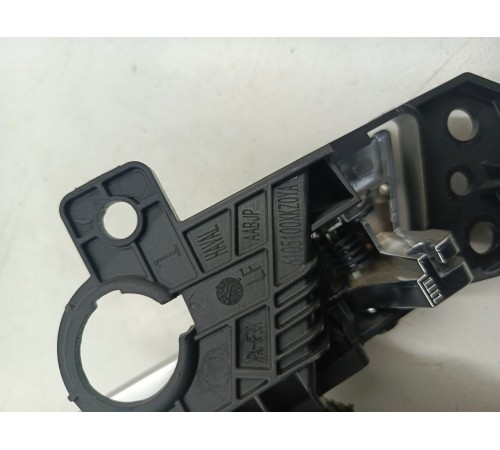 Ручка двери передняя левая внутренняя