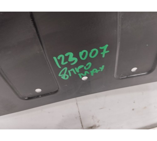 Защита пыльник двигателя антигравийная