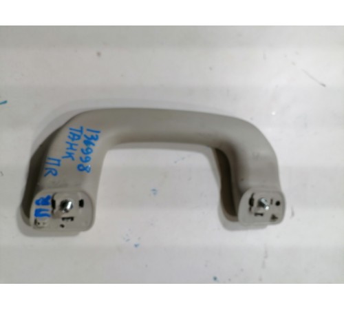 Ручка стойки лобового стекла правая