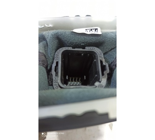 Ручка переключения АКПП (передач)