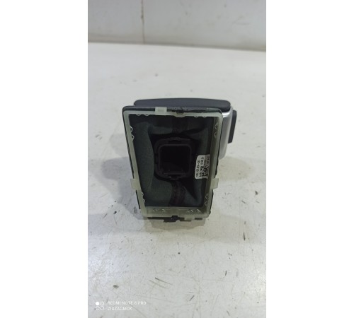 Ручка переключения АКПП (передач)