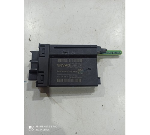 Блок управления двери (задний правый)