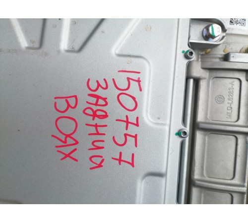 Электромотор задний