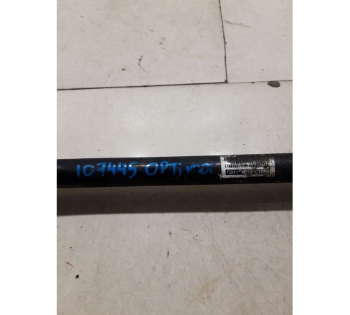 Стабилизатор передний