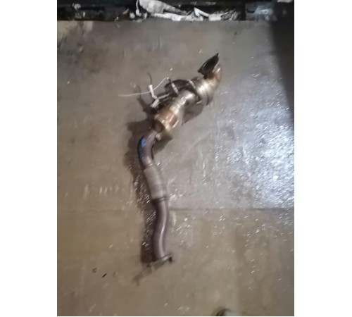 Катализатор