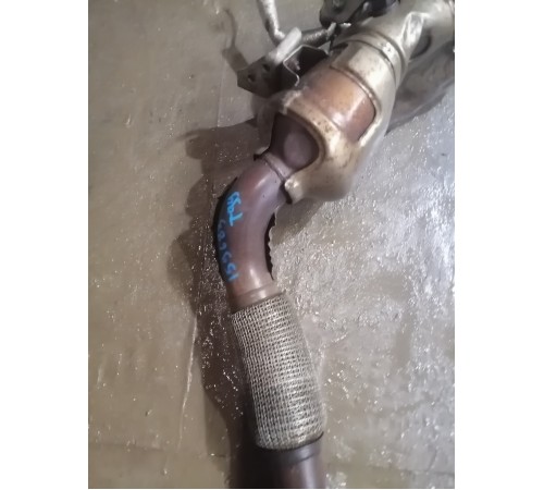 Катализатор