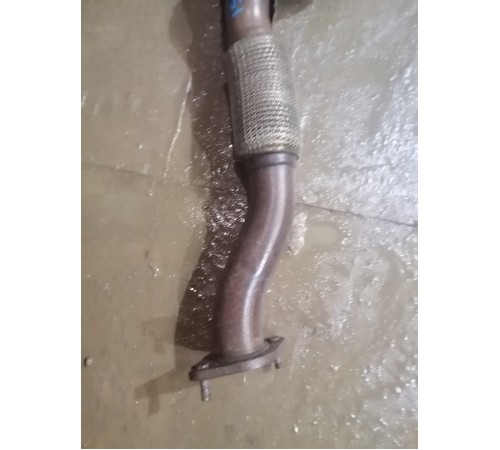 Катализатор