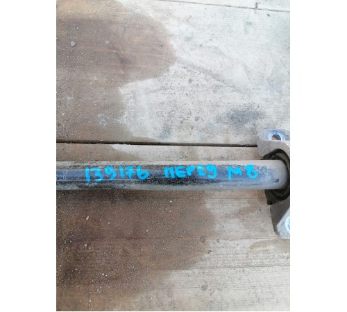 Стабилизатор подвески передний