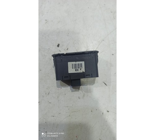 Кнопка закрывания багажника