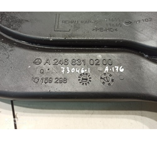 Воздуховод(левый)