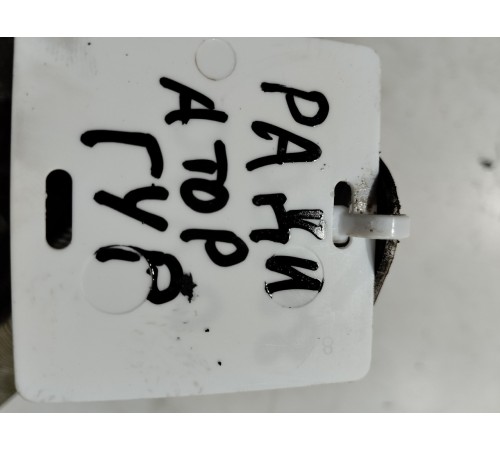 Радиатор гура