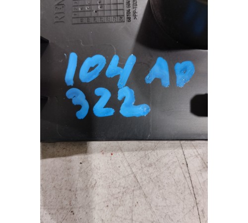 Накладка торпедо