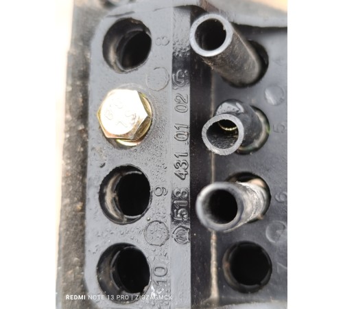 Блок распределительный