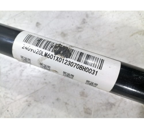 Привод , полуось задний правый