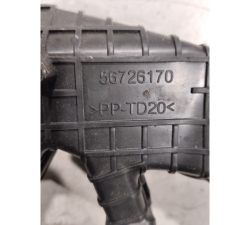 Воздуховод отопителя