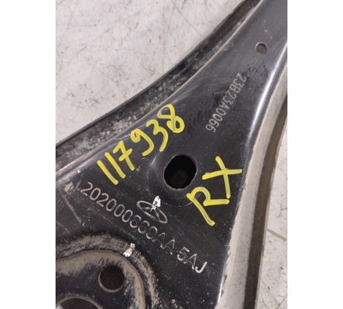 Рычаг подвески задний левый нижний