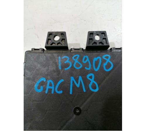 Блок комфорта, управления кузовной электроникой