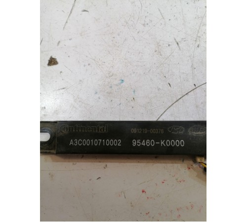 Антенна бесключевого доступа