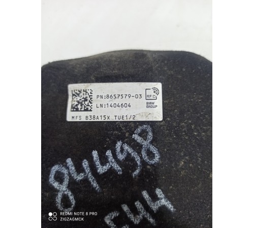 Шумоизоляция двигателя