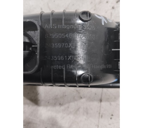 Накладка кнопки стеклоподъёмника (задняя правая)