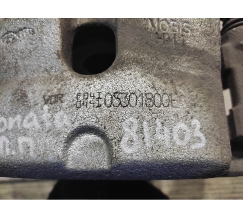 Суппорт(передний правый)