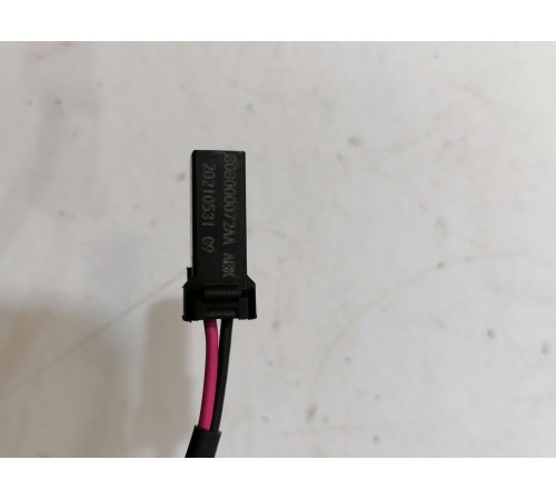 Иммобилайзер кнопка чип