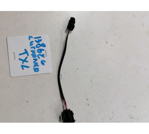 Иммобилайзер кнопка чип