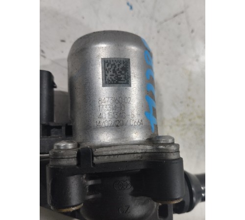 Клапан электромагнитный