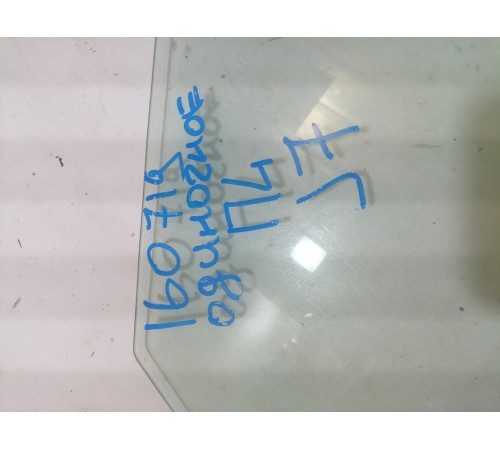 Стекло двери переднее левое