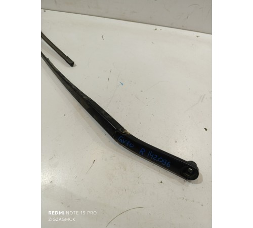 Поводок стеклоочистителя правый, пассажирский