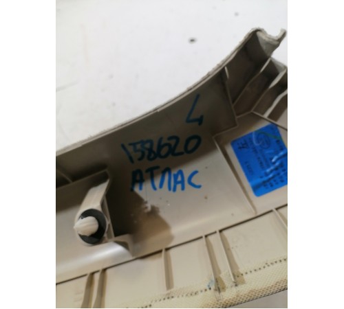 Обшивка стойки лобового стекла левая