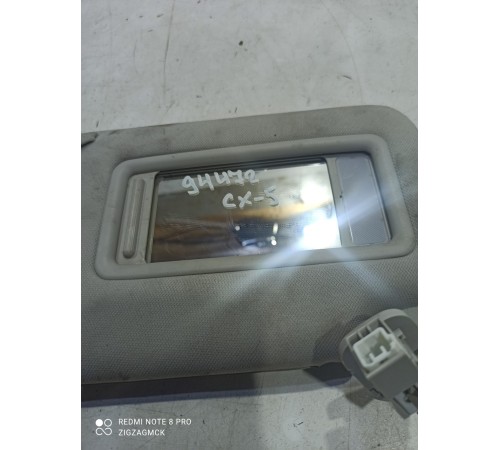 Козырек солнцезащитный(левый)