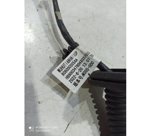 Электропроводка двери (задняя левая)