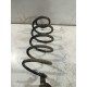 Пружина передняя