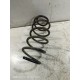 Пружина передняя