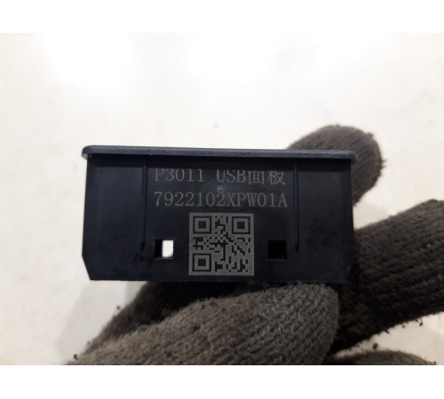 Накладка разъема USB