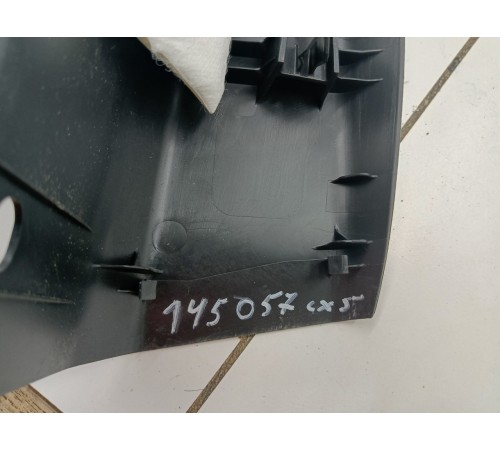 Накладка замка багажника