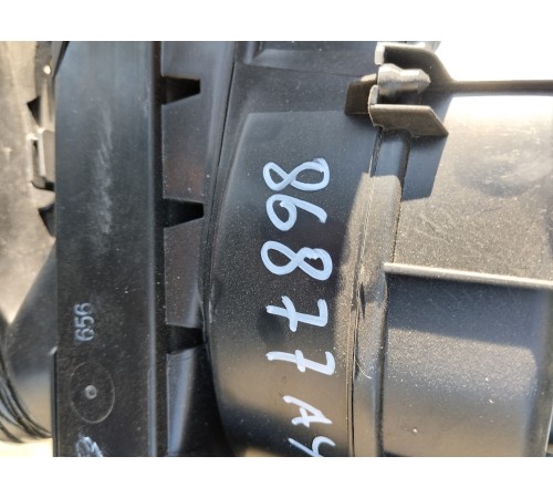 Корпус отопителя (печки)