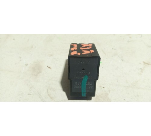 Датчик включения стопсигнала