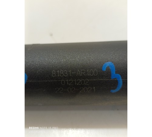 Амортизатор крышки багажника левый