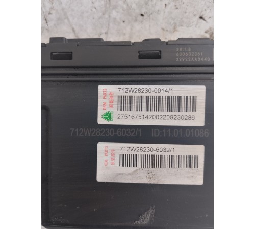 Блок управления двери левый