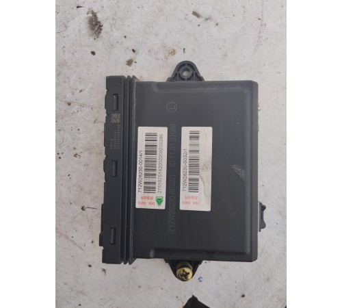 Блок управления двери левый