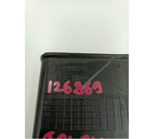 Воздуховод отопителя печки салона