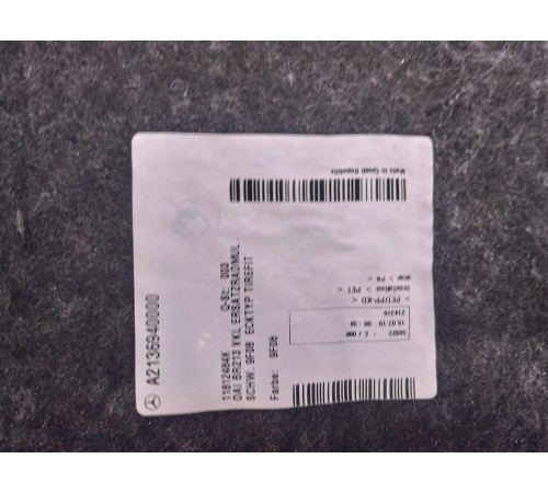 Ковролин багажника