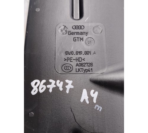 Воздуховод (левый)