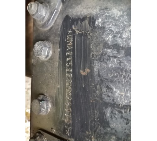 Рама с документами