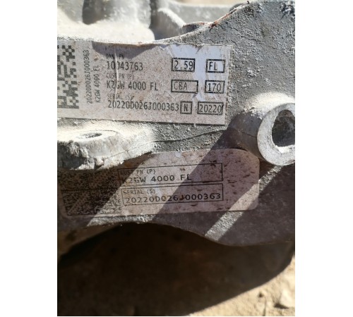 Редуктор заднего моста