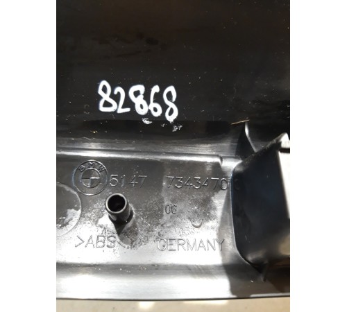 Накладка порога (задняя правая)