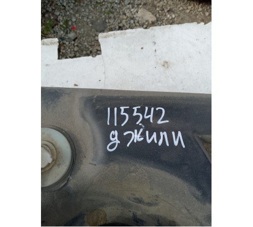 Бак топливный