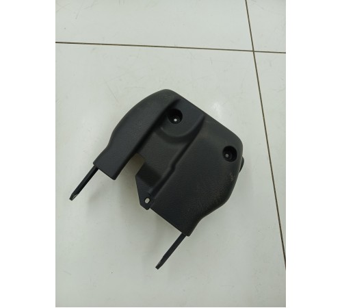 Кожух рулевой колонки нижний